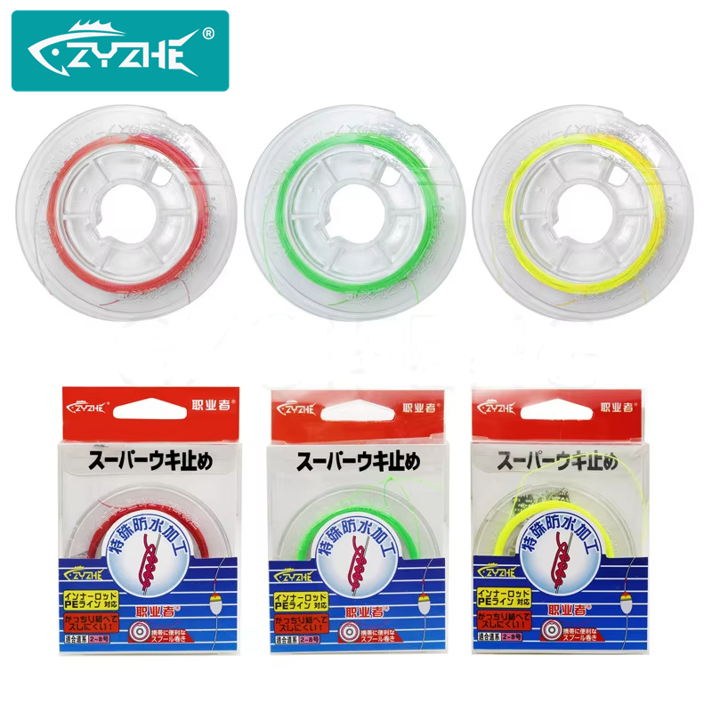 Freshwater Line - ZYZHE 10M Cotton Knot Sea Rock