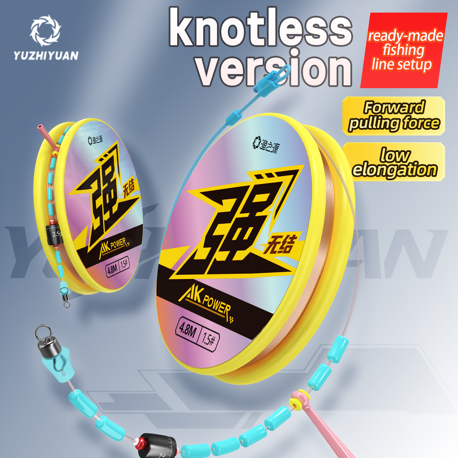 8.1m Freshwater Universal Read - Freshwater Line 评论和价格