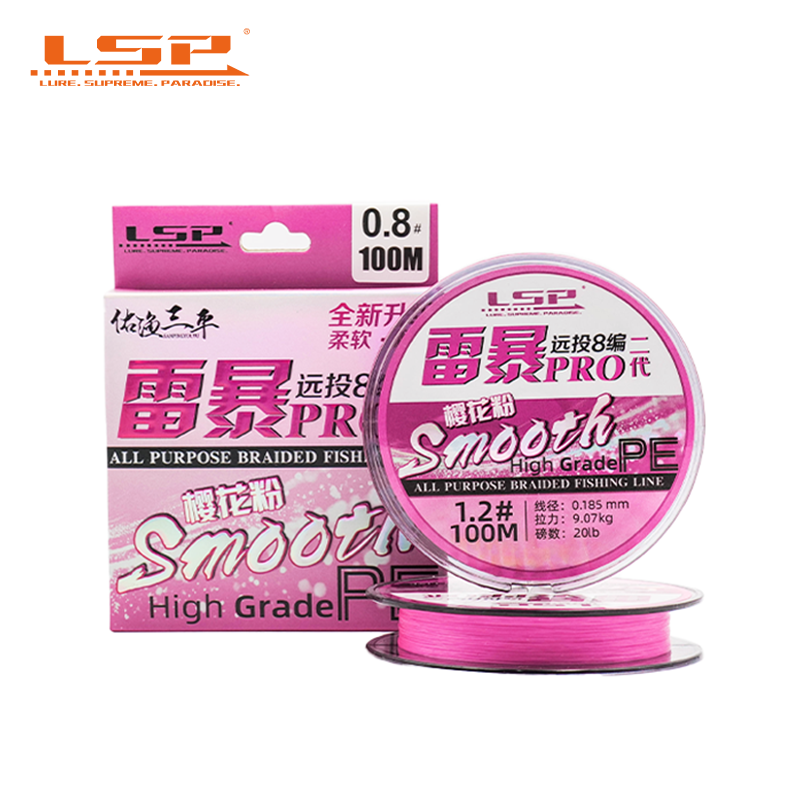 LSP Thunderstorm Pro 2 PE Fish - Ice Fishing Line 评论和价格