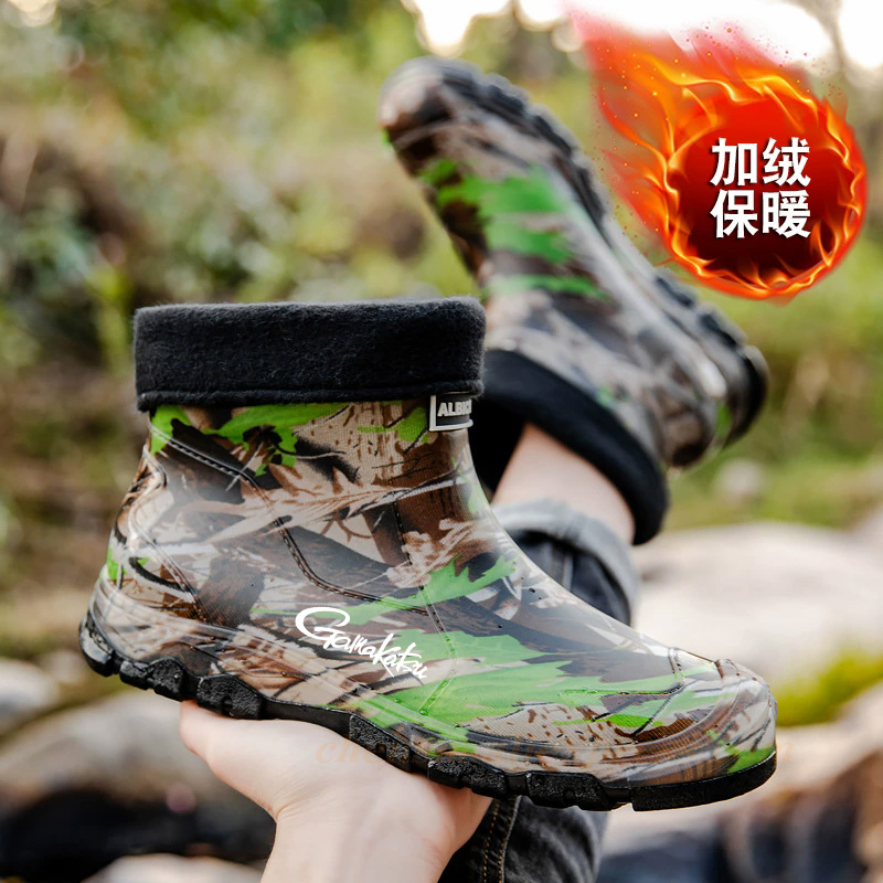 Gamakatsu Camouflage Low Top B - Monofilament Line 评论和价格