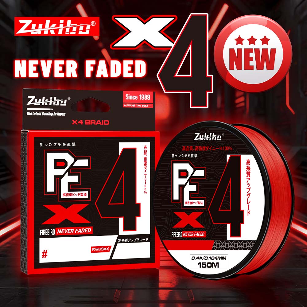 ZUKIBO Firebird Never Faded 4  - Ice Fishing Line 评论和价格