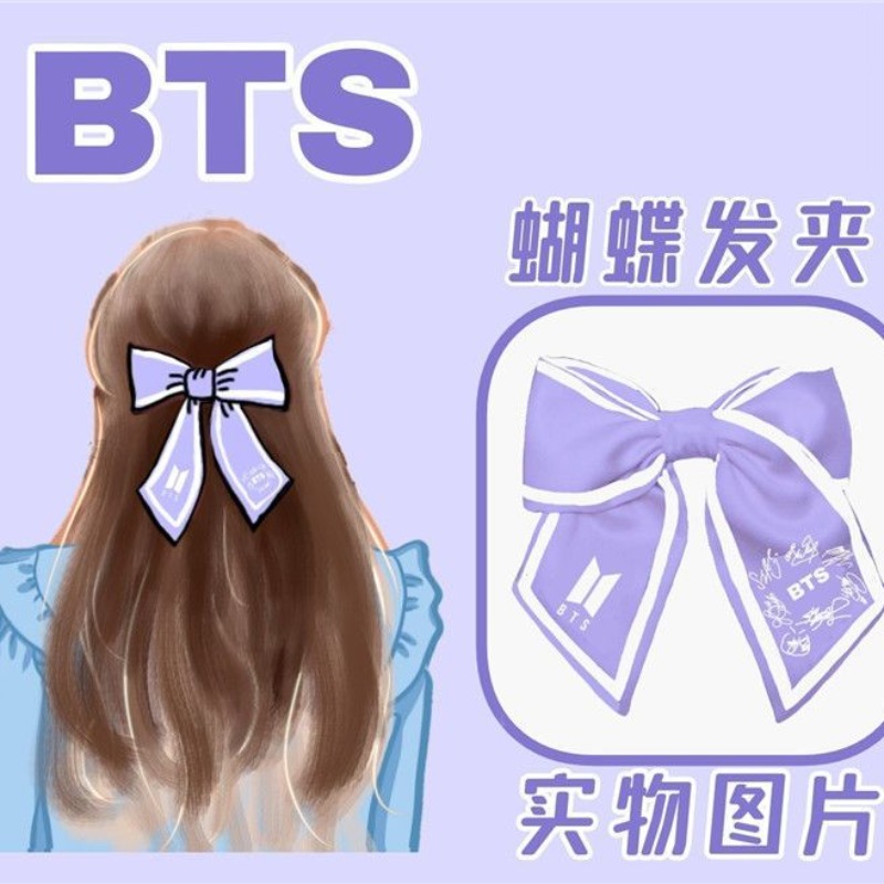 Sweet BTS Series New Cute Crea - Tippet Line 评论和价格
