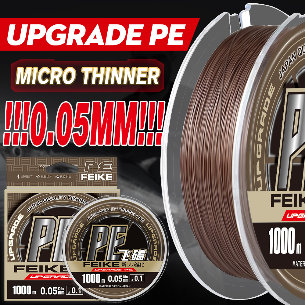 ZUKIBO 0.05mm Micro Fishing Li - Copolymer Line 评论和价格
